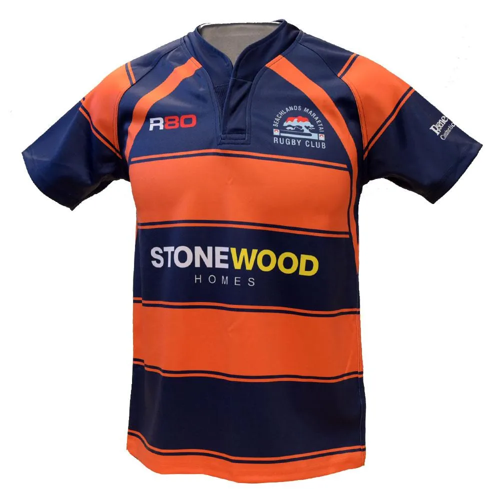 Reversible Sublimated Rugby Jersey