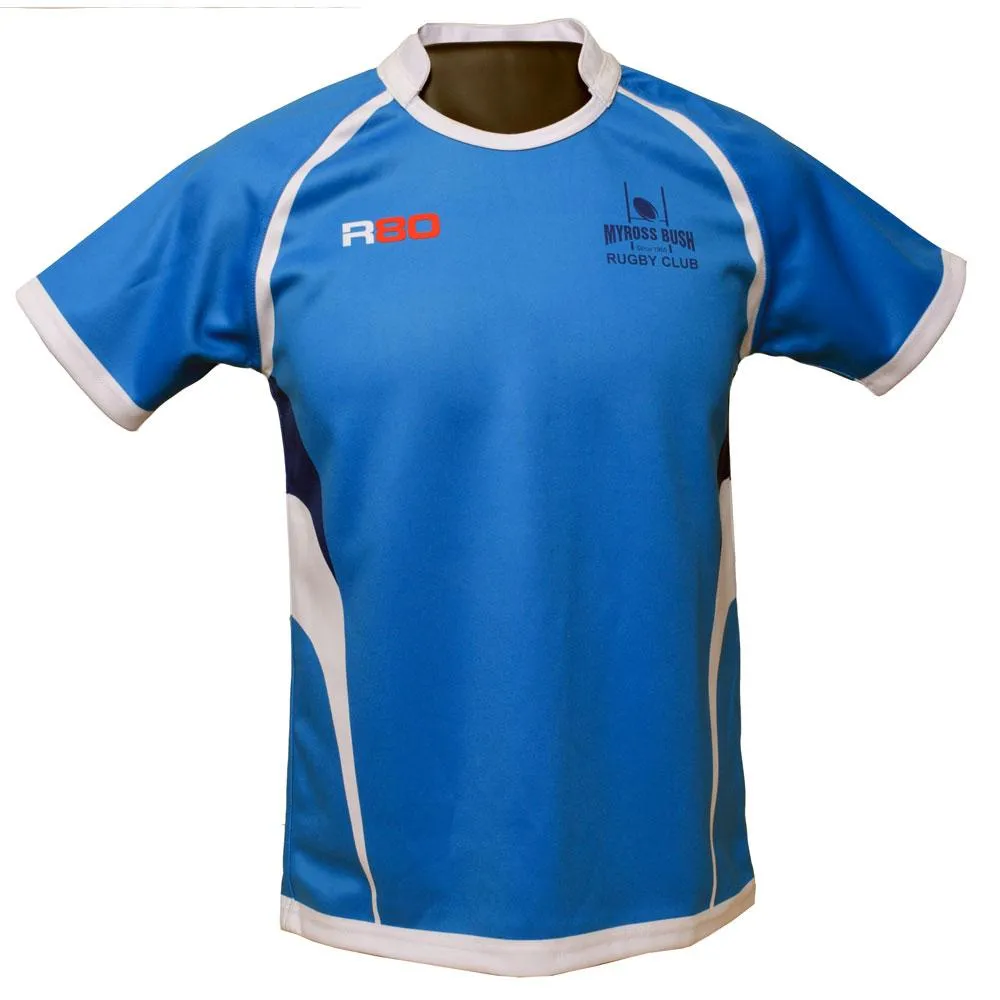 Reversible Sublimated Rugby Jersey